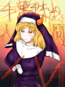 千里件