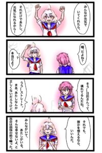 第三話③