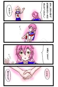 第三話⑤